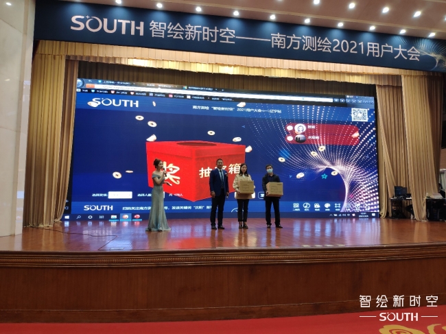 博天堂(918)官方网站 - 让你更杰出