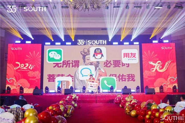 博天堂(918)官方网站 - 让你更杰出