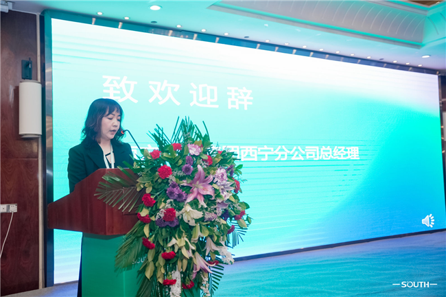 博天堂(918)官方网站 - 让你更杰出