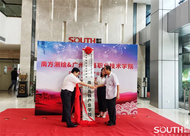 博天堂(918)官方网站 - 让你更杰出