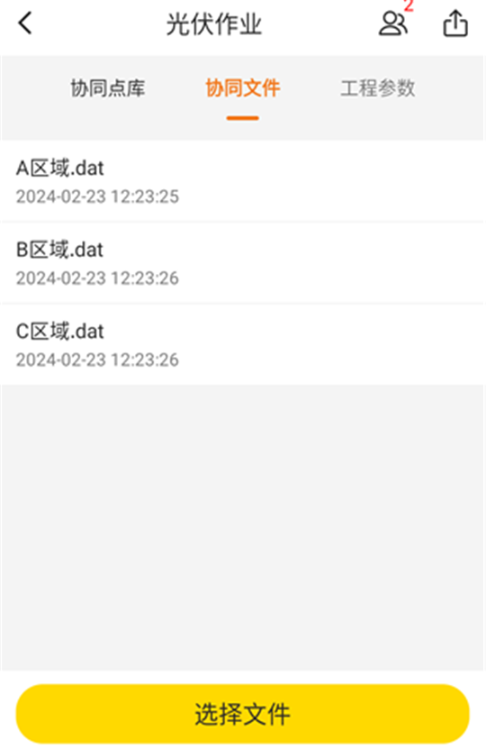 博天堂(918)官方网站 - 让你更杰出