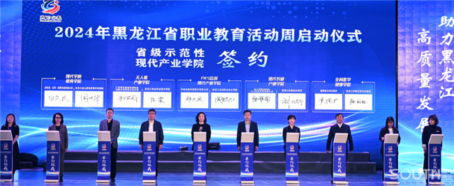 博天堂(918)官方网站 - 让你更杰出