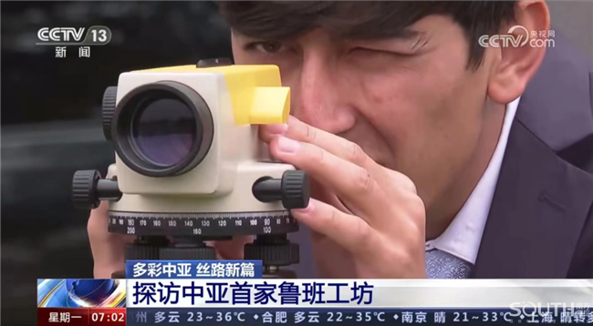 博天堂(918)官方网站 - 让你更杰出