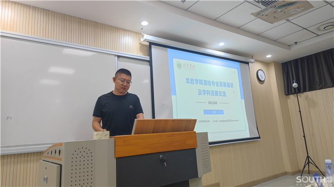 博天堂(918)官方网站 - 让你更杰出