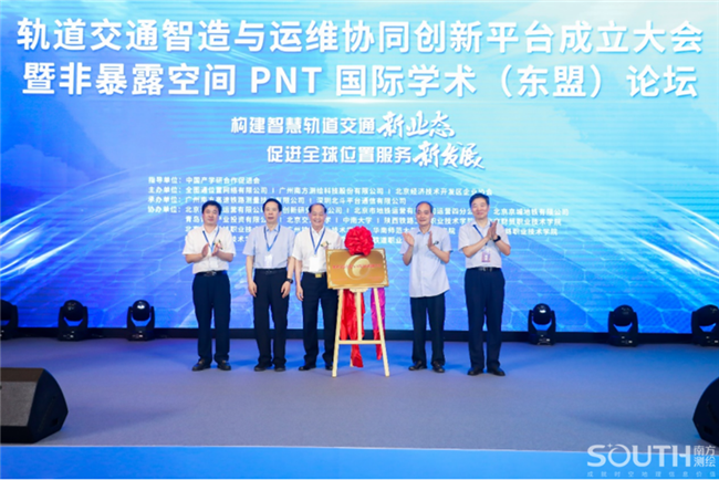 博天堂(918)官方网站 - 让你更杰出