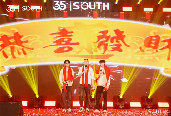 博天堂(918)官方网站 - 让你更杰出