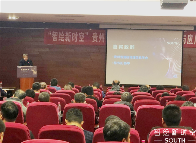 博天堂(918)官方网站 - 让你更杰出