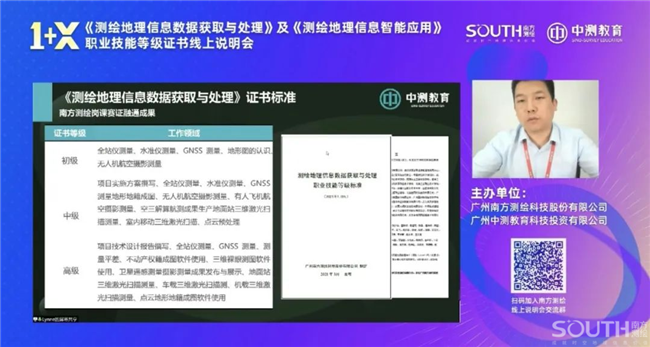 博天堂(918)官方网站 - 让你更杰出