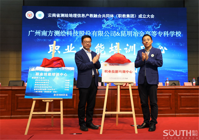 博天堂(918)官方网站 - 让你更杰出