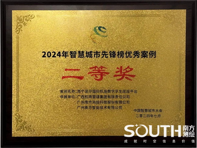 博天堂(918)官方网站 - 让你更杰出