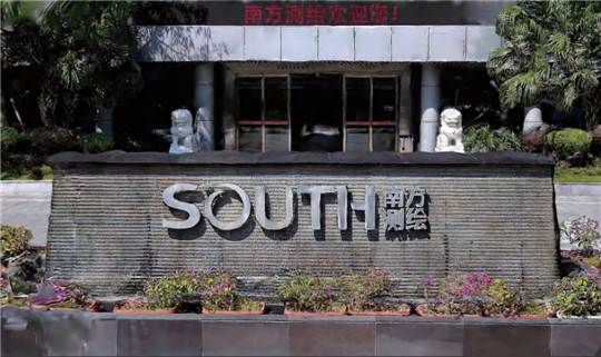 博天堂(918)官方网站 - 让你更杰出