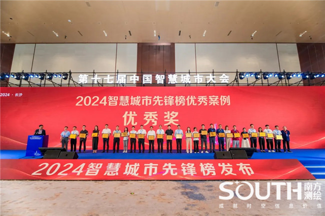 博天堂(918)官方网站 - 让你更杰出