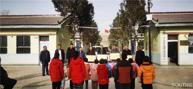 博天堂(918)官方网站 - 让你更杰出