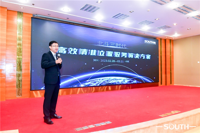 博天堂(918)官方网站 - 让你更杰出