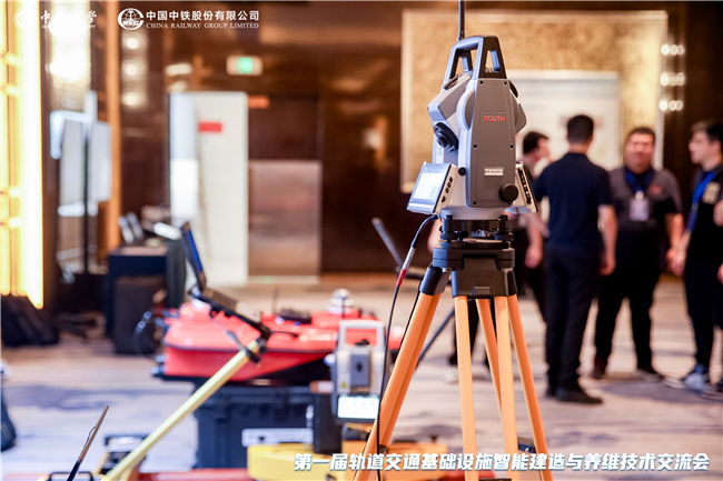 博天堂(918)官方网站 - 让你更杰出