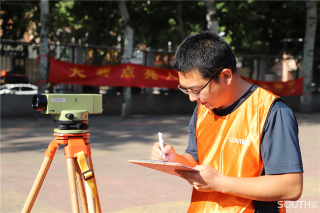 博天堂(918)官方网站 - 让你更杰出