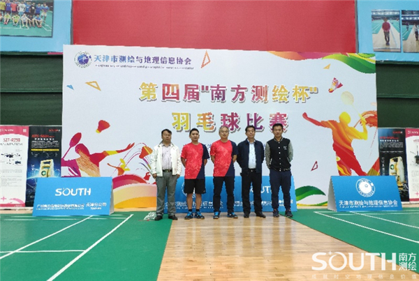 博天堂(918)官方网站 - 让你更杰出