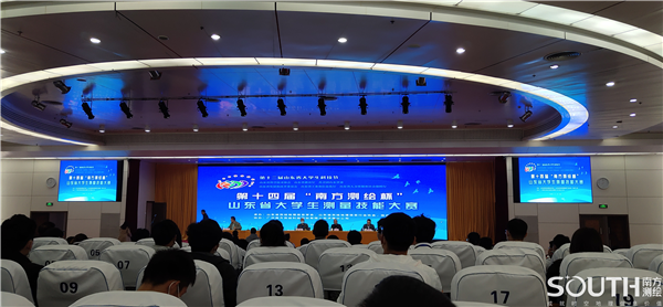 博天堂(918)官方网站 - 让你更杰出