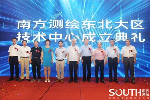 博天堂(918)官方网站 - 让你更杰出