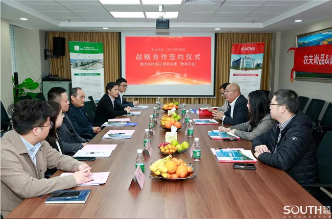 博天堂(918)官方网站 - 让你更杰出