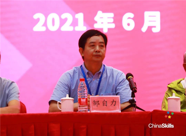 博天堂(918)官方网站 - 让你更杰出