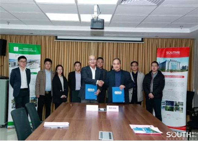 博天堂(918)官方网站 - 让你更杰出