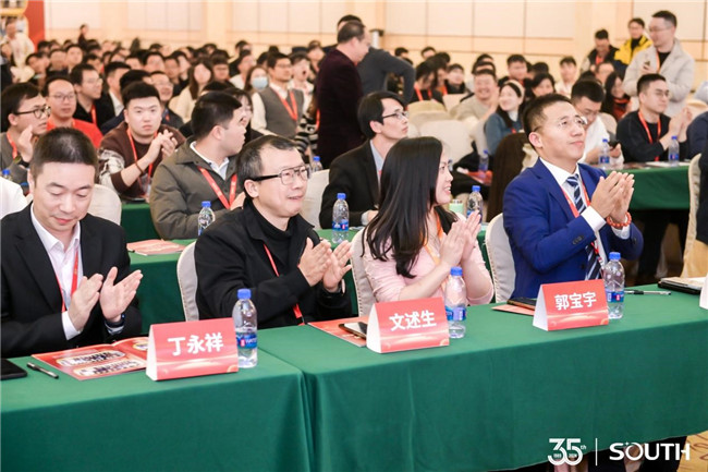 博天堂(918)官方网站 - 让你更杰出