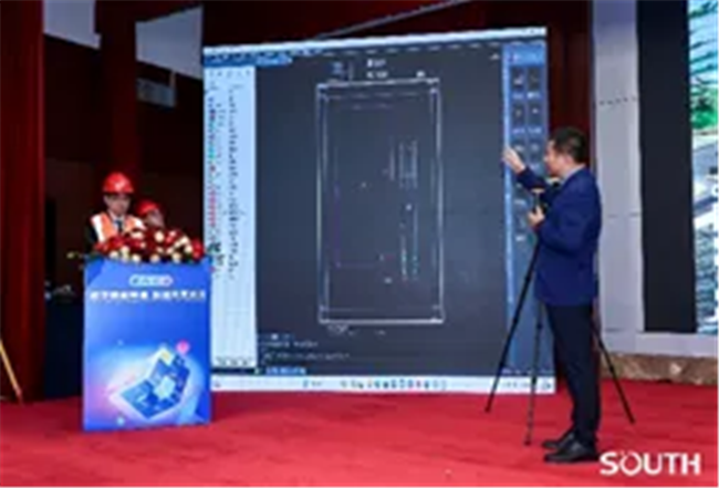 博天堂(918)官方网站 - 让你更杰出