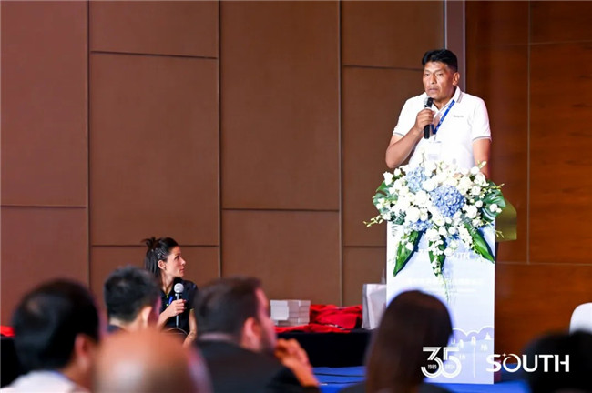 博天堂(918)官方网站 - 让你更杰出