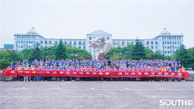 博天堂(918)官方网站 - 让你更杰出