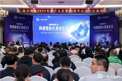 博天堂(918)官方网站 - 让你更杰出