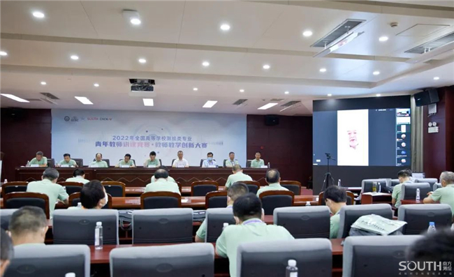 博天堂(918)官方网站 - 让你更杰出