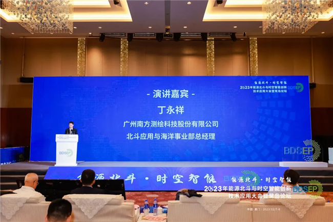 博天堂(918)官方网站 - 让你更杰出