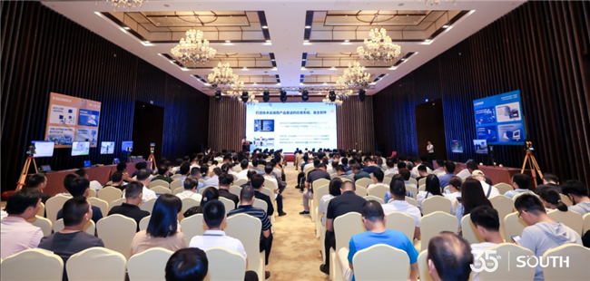 博天堂(918)官方网站 - 让你更杰出