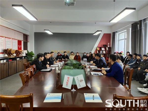 博天堂(918)官方网站 - 让你更杰出