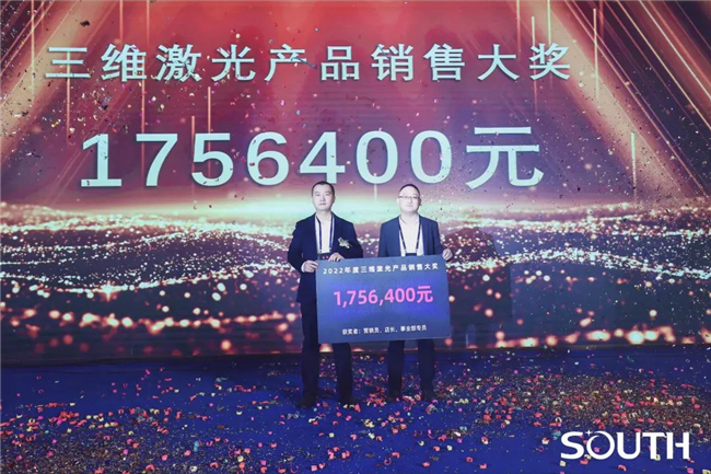 博天堂(918)官方网站 - 让你更杰出