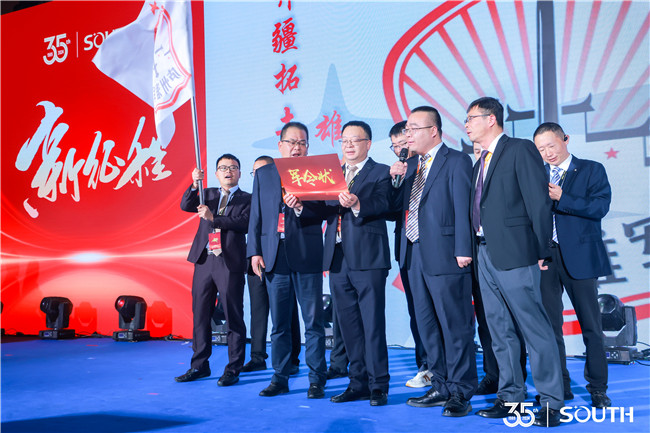 博天堂(918)官方网站 - 让你更杰出