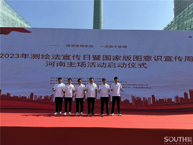 博天堂(918)官方网站 - 让你更杰出