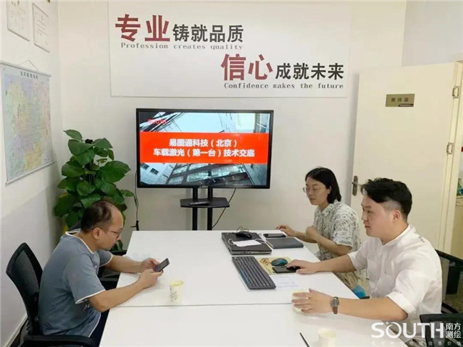 博天堂(918)官方网站 - 让你更杰出