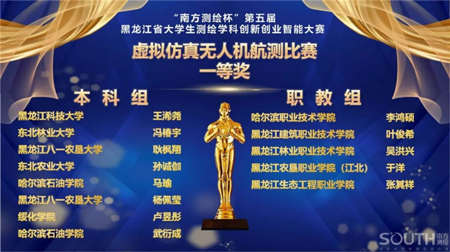 博天堂(918)官方网站 - 让你更杰出