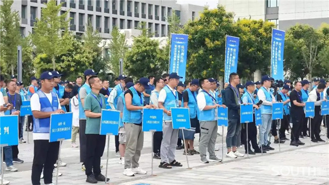 博天堂(918)官方网站 - 让你更杰出