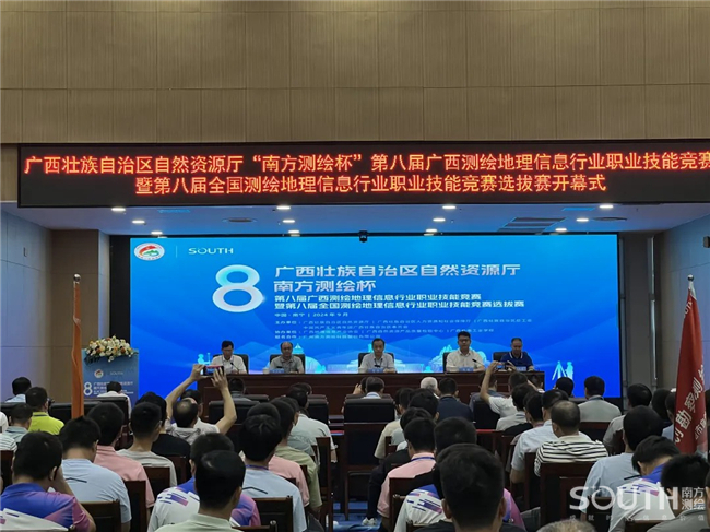 博天堂(918)官方网站 - 让你更杰出