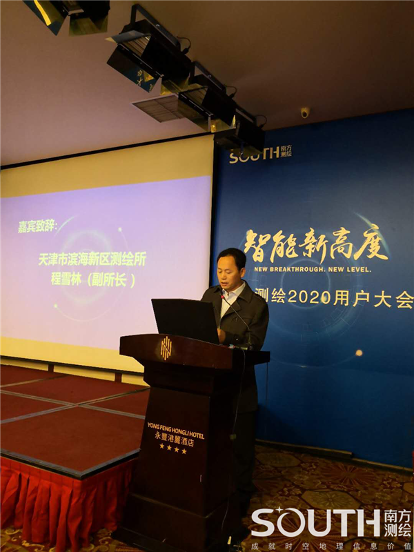 博天堂(918)官方网站 - 让你更杰出