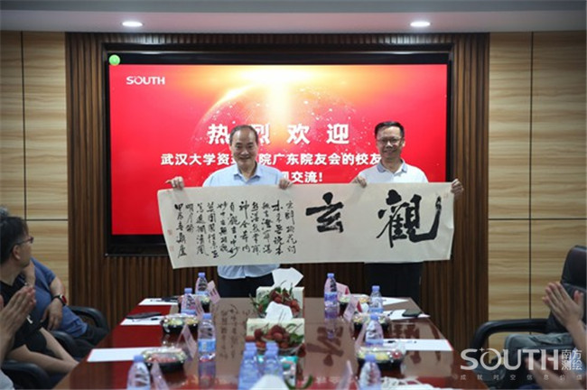 博天堂(918)官方网站 - 让你更杰出