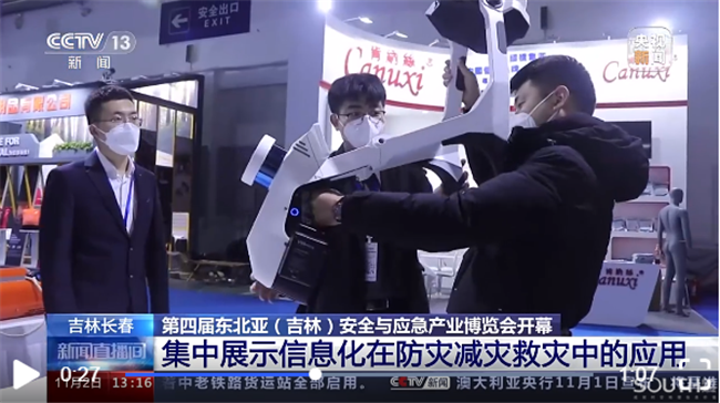 博天堂(918)官方网站 - 让你更杰出