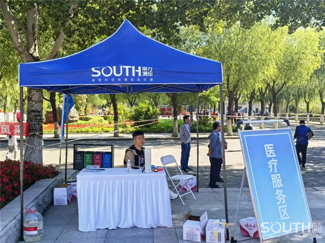 博天堂(918)官方网站 - 让你更杰出