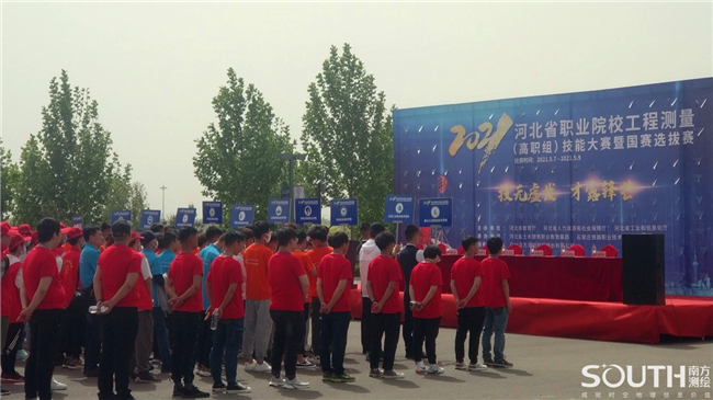 博天堂(918)官方网站 - 让你更杰出