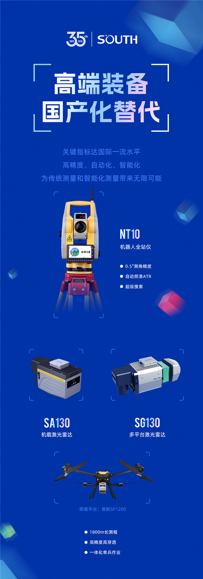 博天堂(918)官方网站 - 让你更杰出