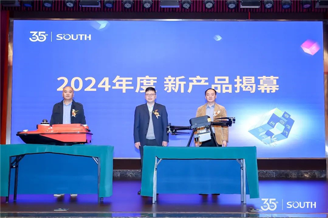 博天堂(918)官方网站 - 让你更杰出