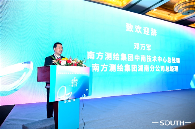 博天堂(918)官方网站 - 让你更杰出